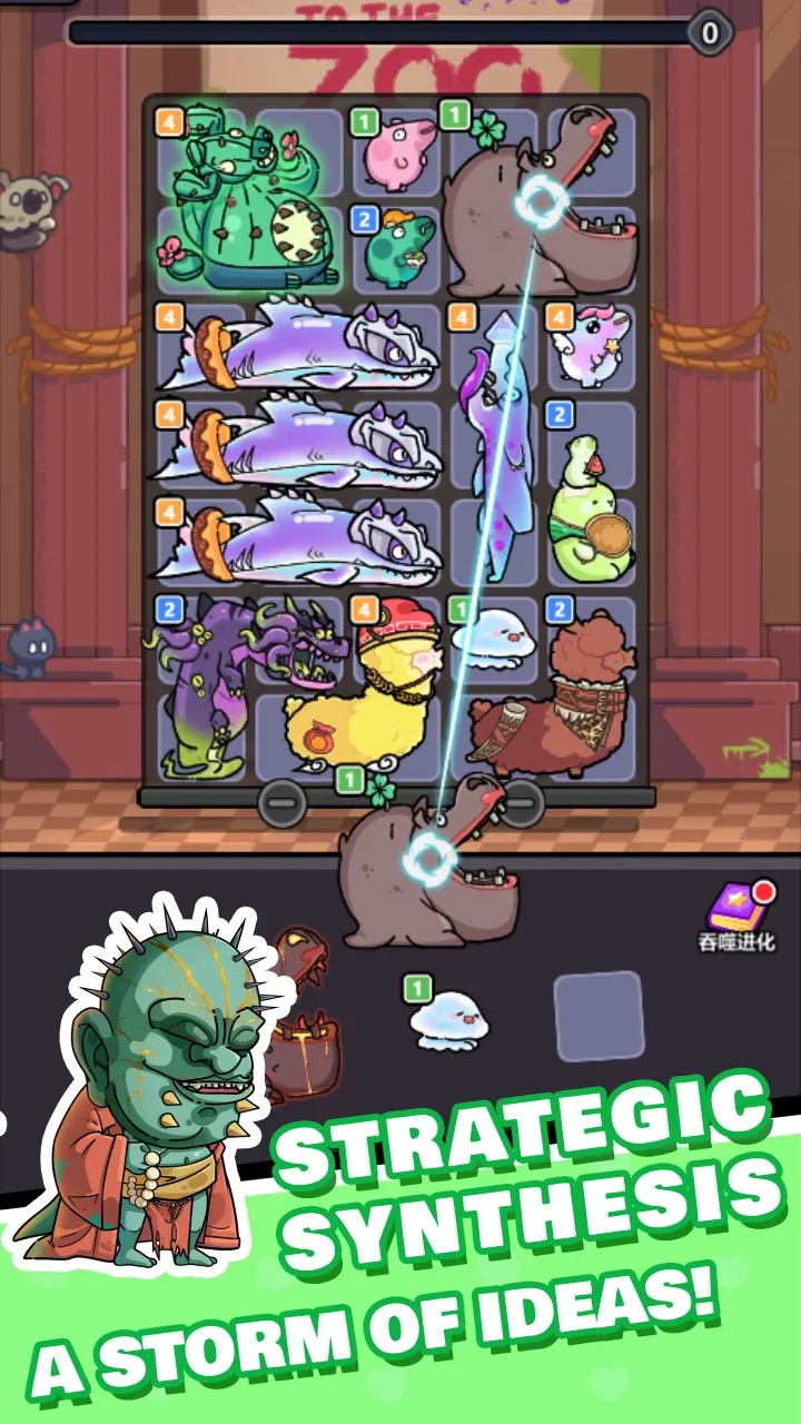 Screenshot 1: Epischer Kampf im Dschungel